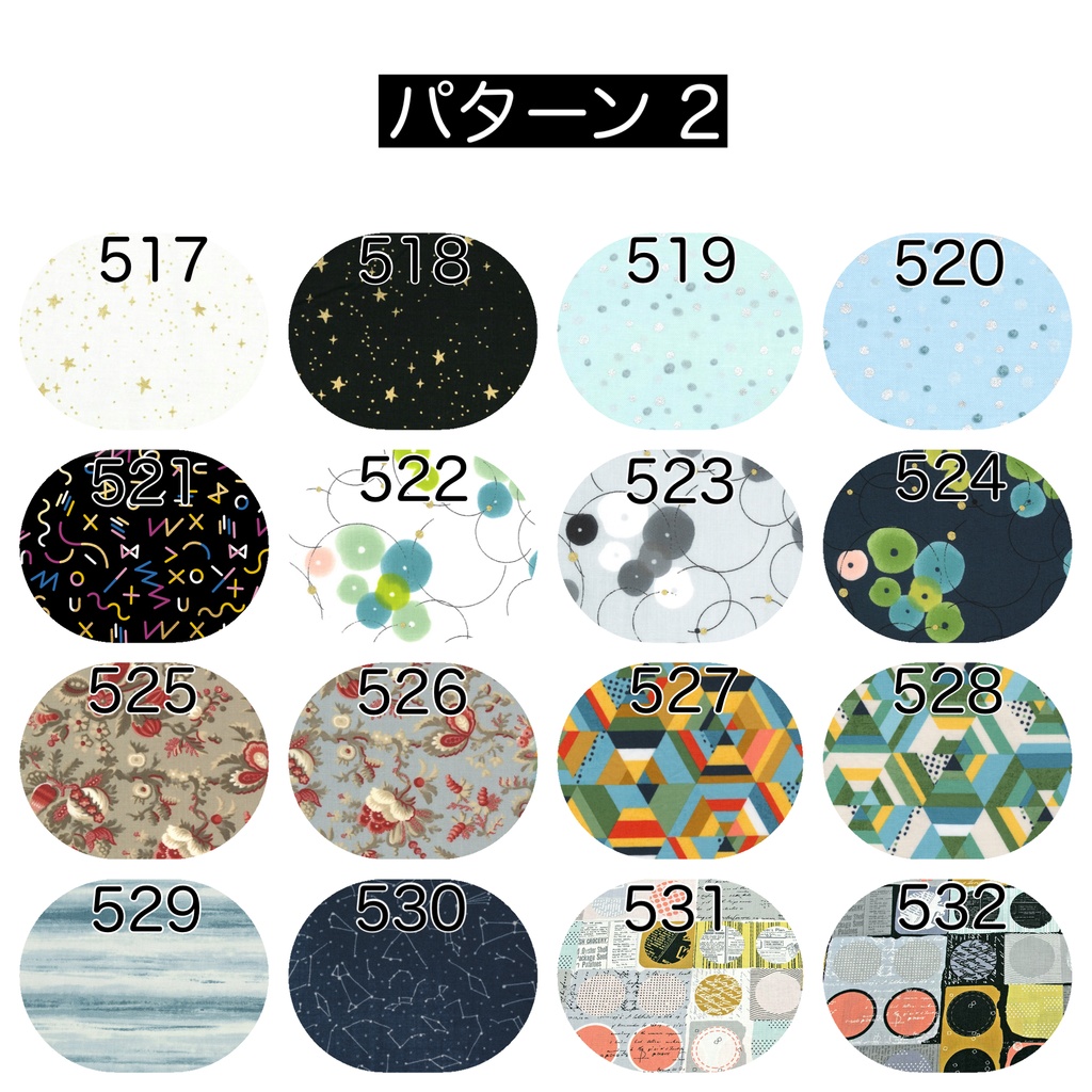 【10cm】shirt(pattern 2)