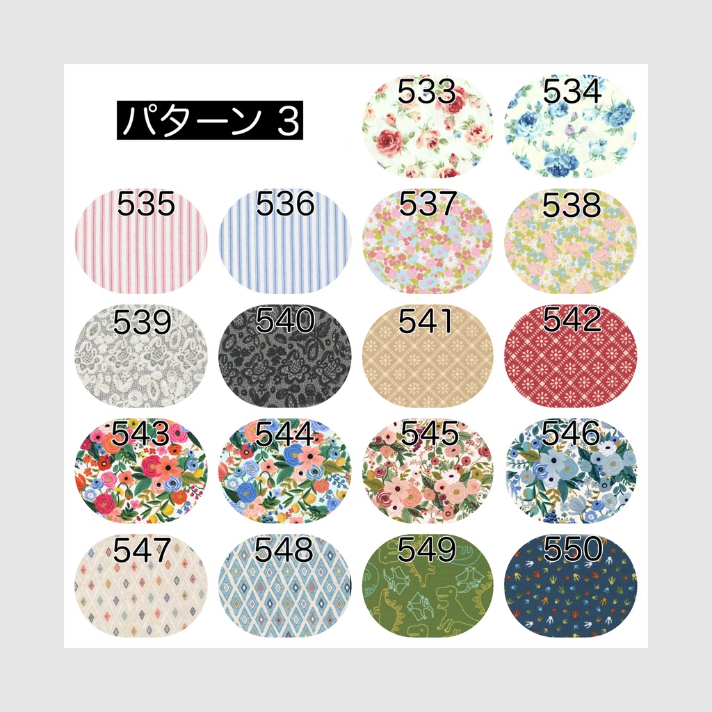 【10cm】shirt(pattern 2)