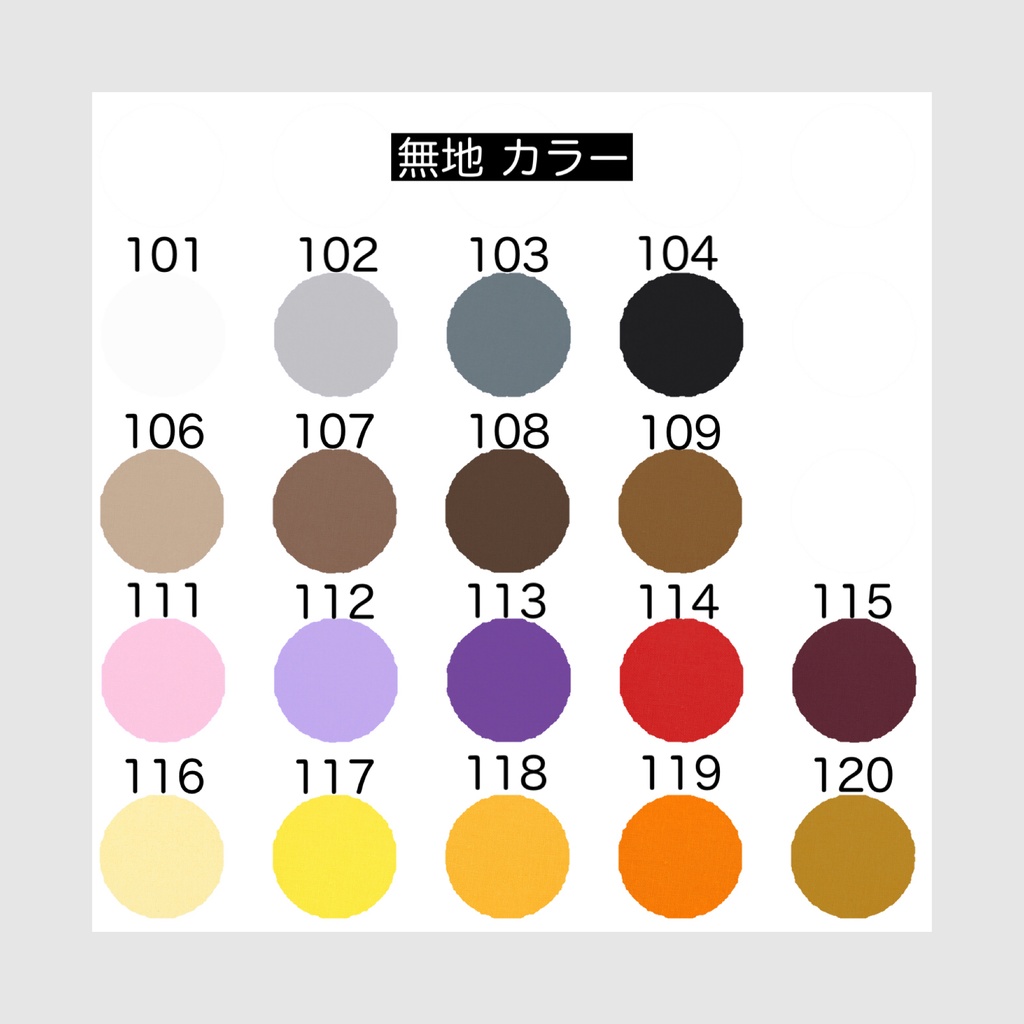 【10cm】shirt(pattern 2)