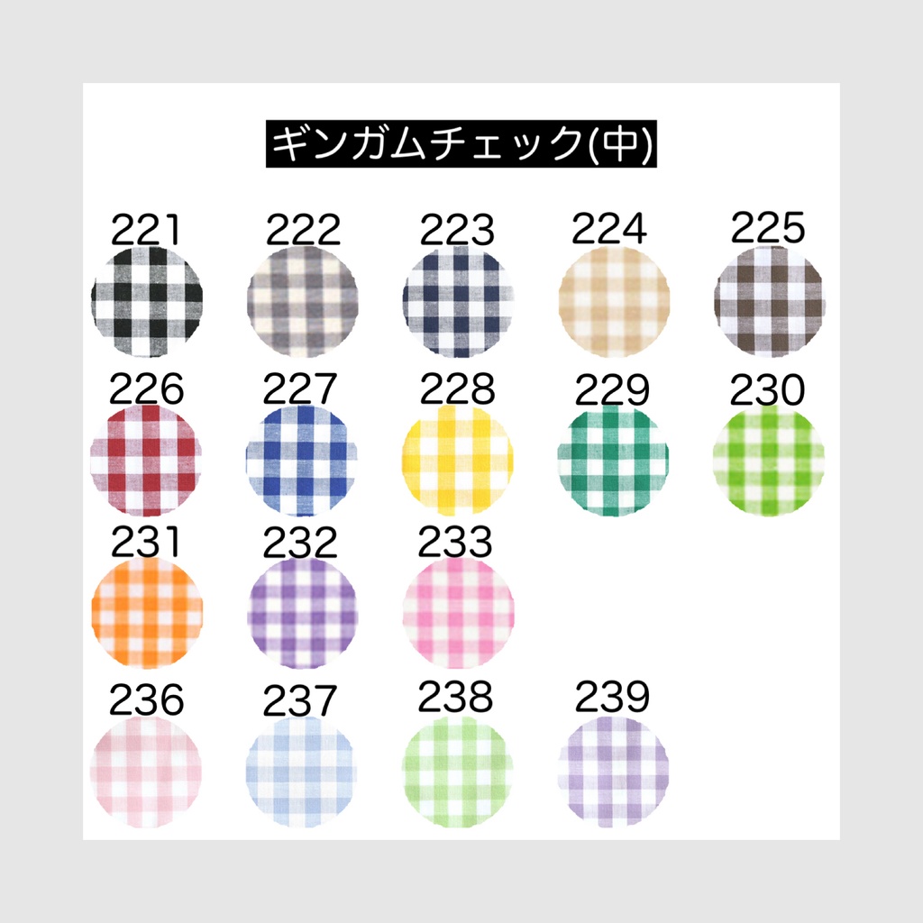 【10cm】shirt(pattern 2)