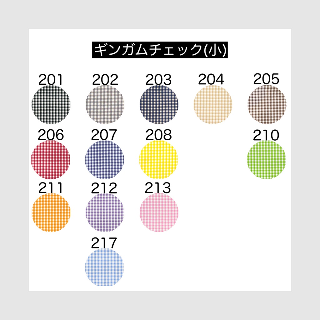 【10cm】shirt(pattern 2)