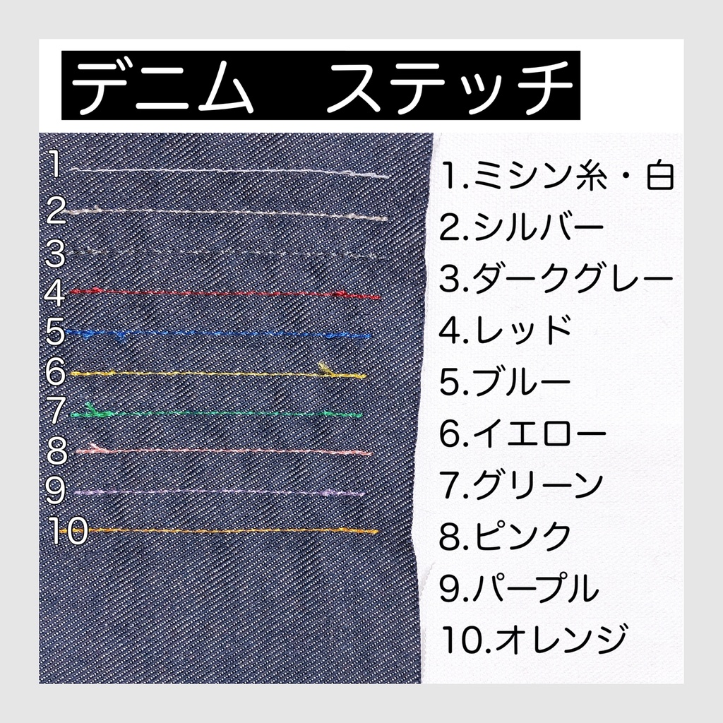 【10cm】denim salopette