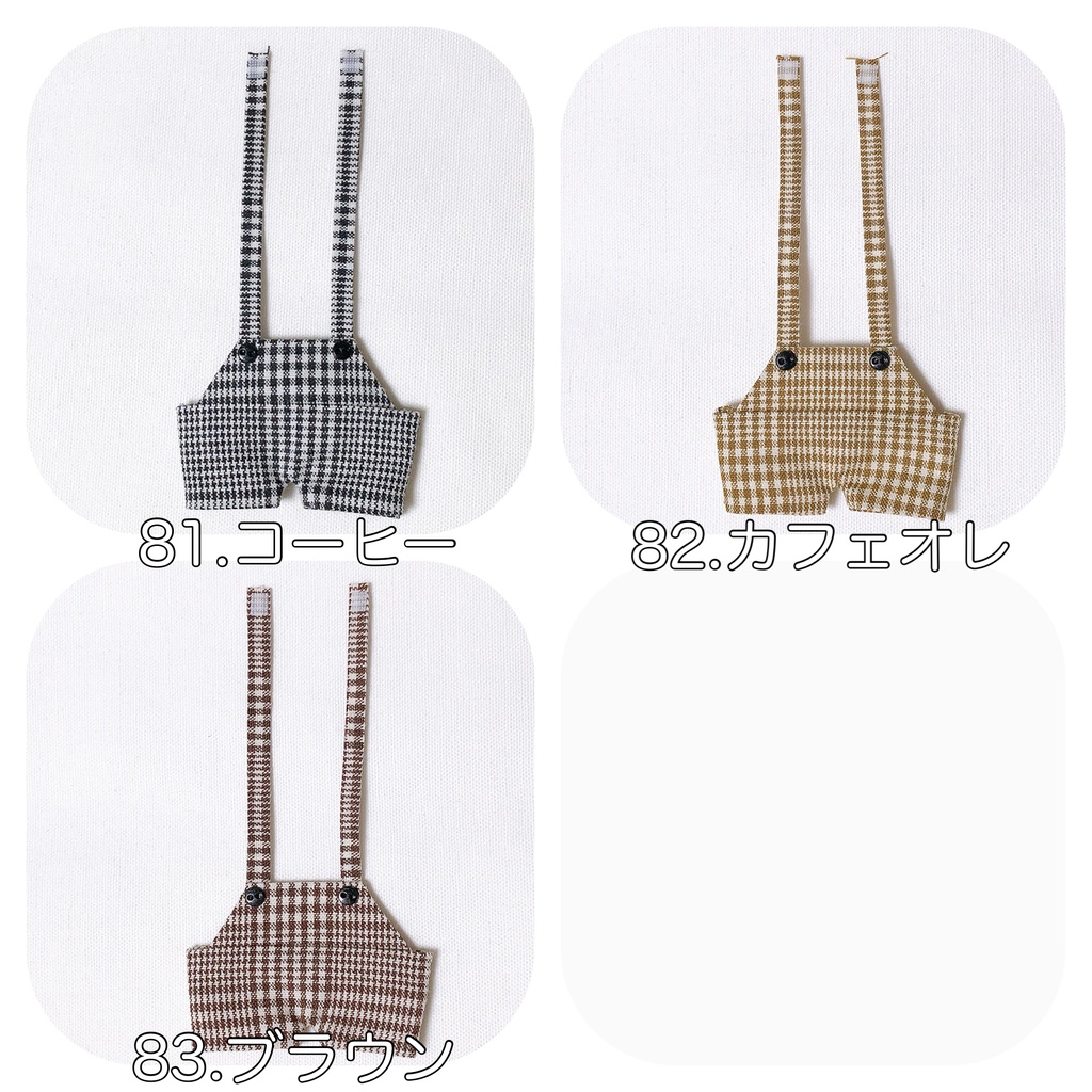 【10cm】glen check salopette