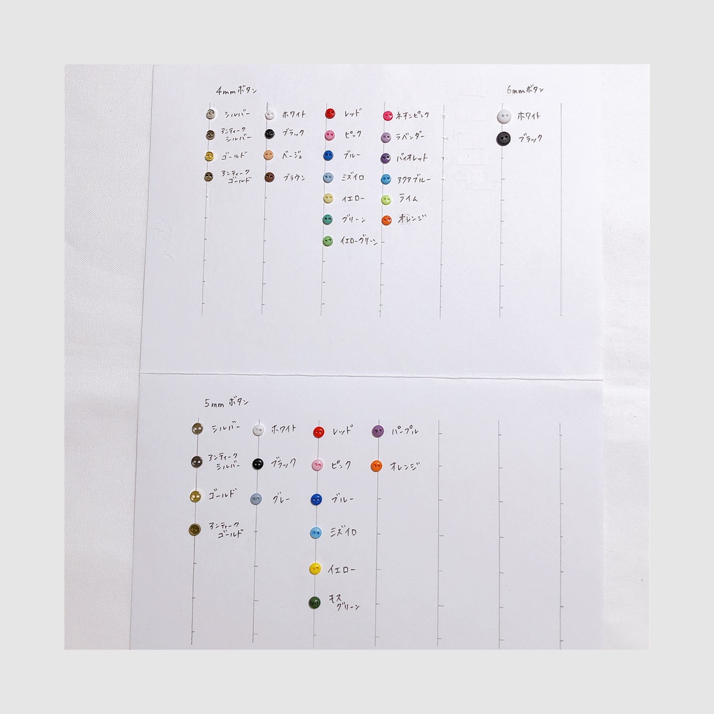 【10cm】autumn salopette