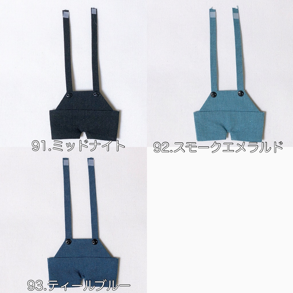 【10cm】autumn salopette