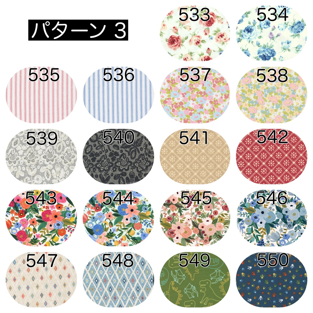 【10cm】shirt(pattern 3)