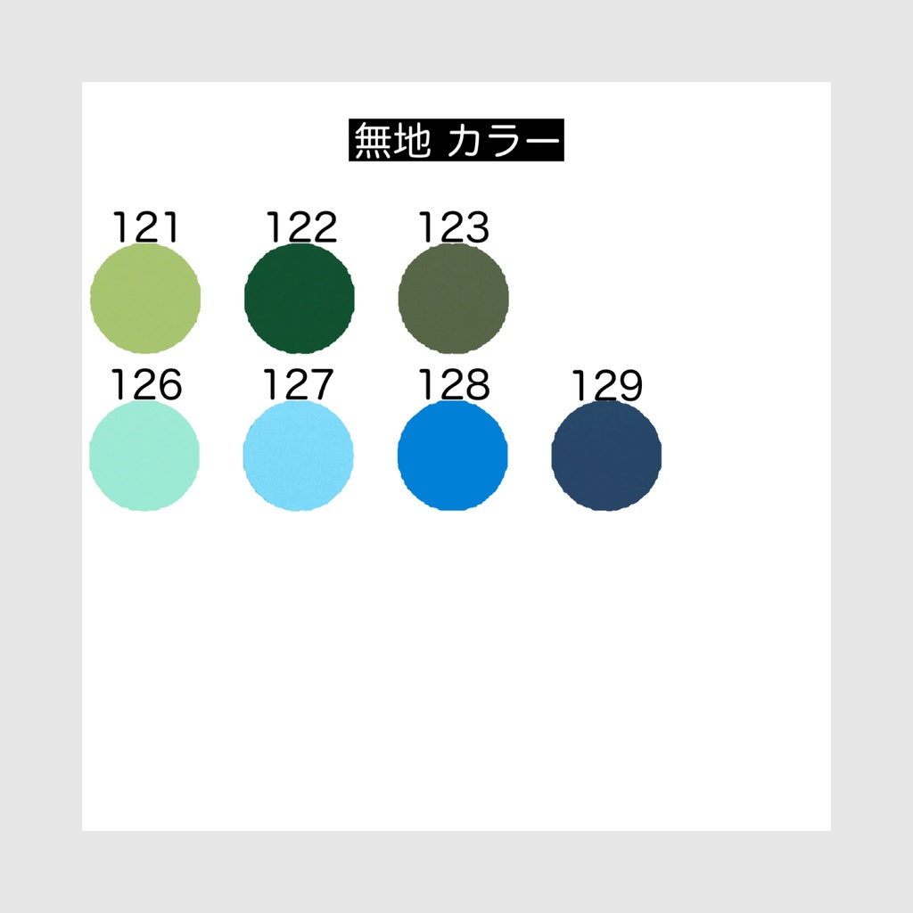 【10cm】shirt(pattern 3)