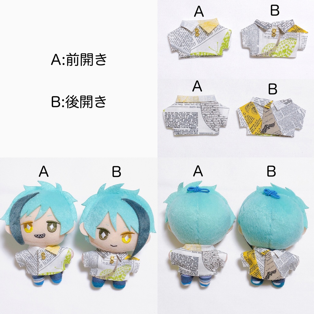 【10cm】shirt (pattern 4)