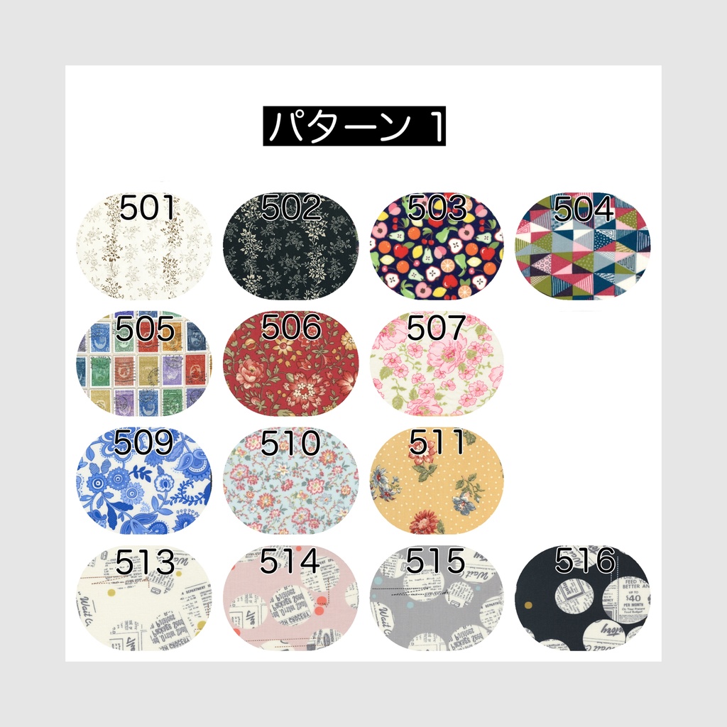 【10cm】shirt (pattern 4)