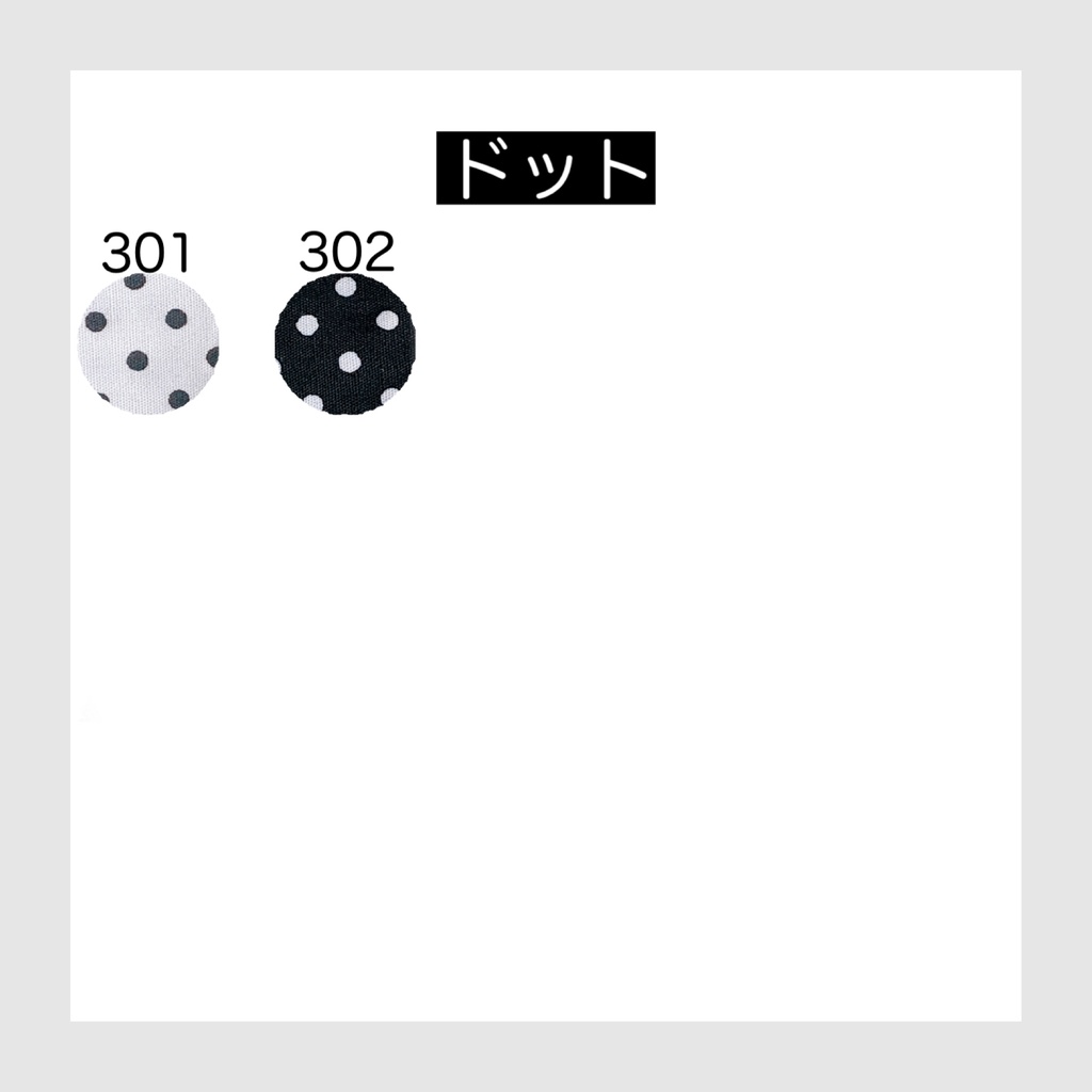 【10cm】shirt (pattern 4)