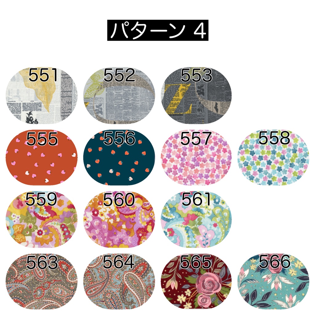 【10cm】shirt (pattern 4)