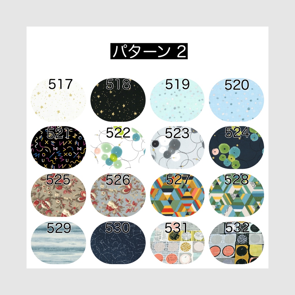 【10cm】shirt (pattern 4)