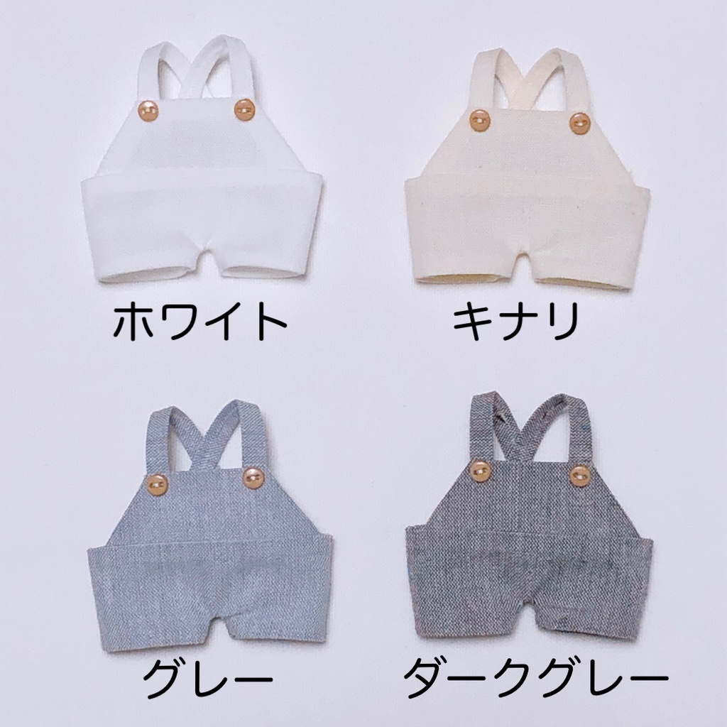 【10cm】summer salopette