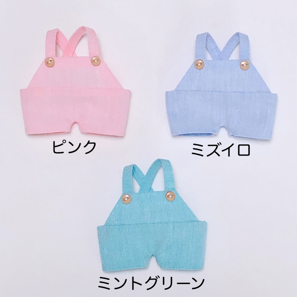 【10cm】summer salopette2