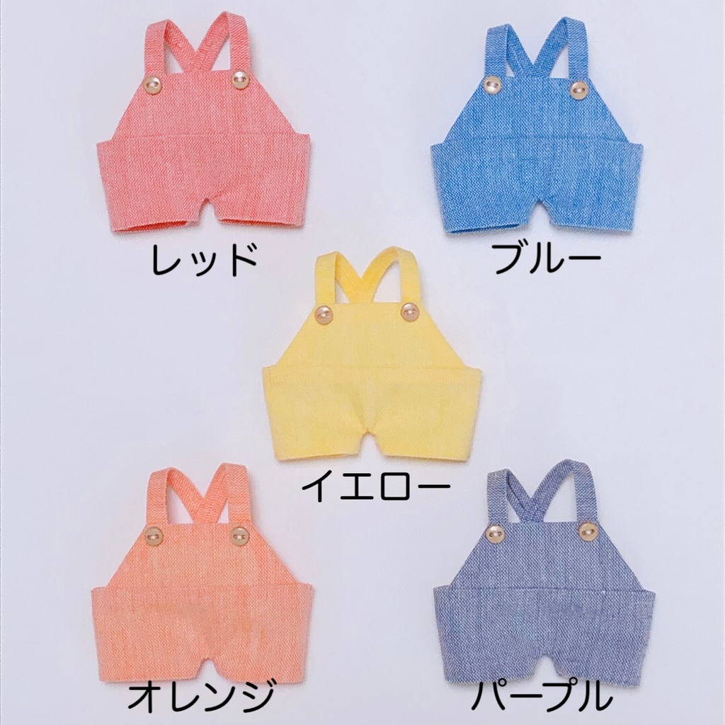 【10cm】summer salopette2