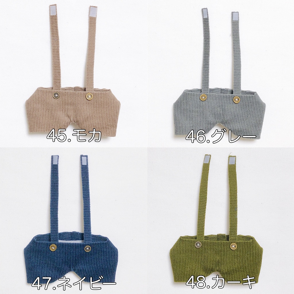 【すのチル】corduroy pants