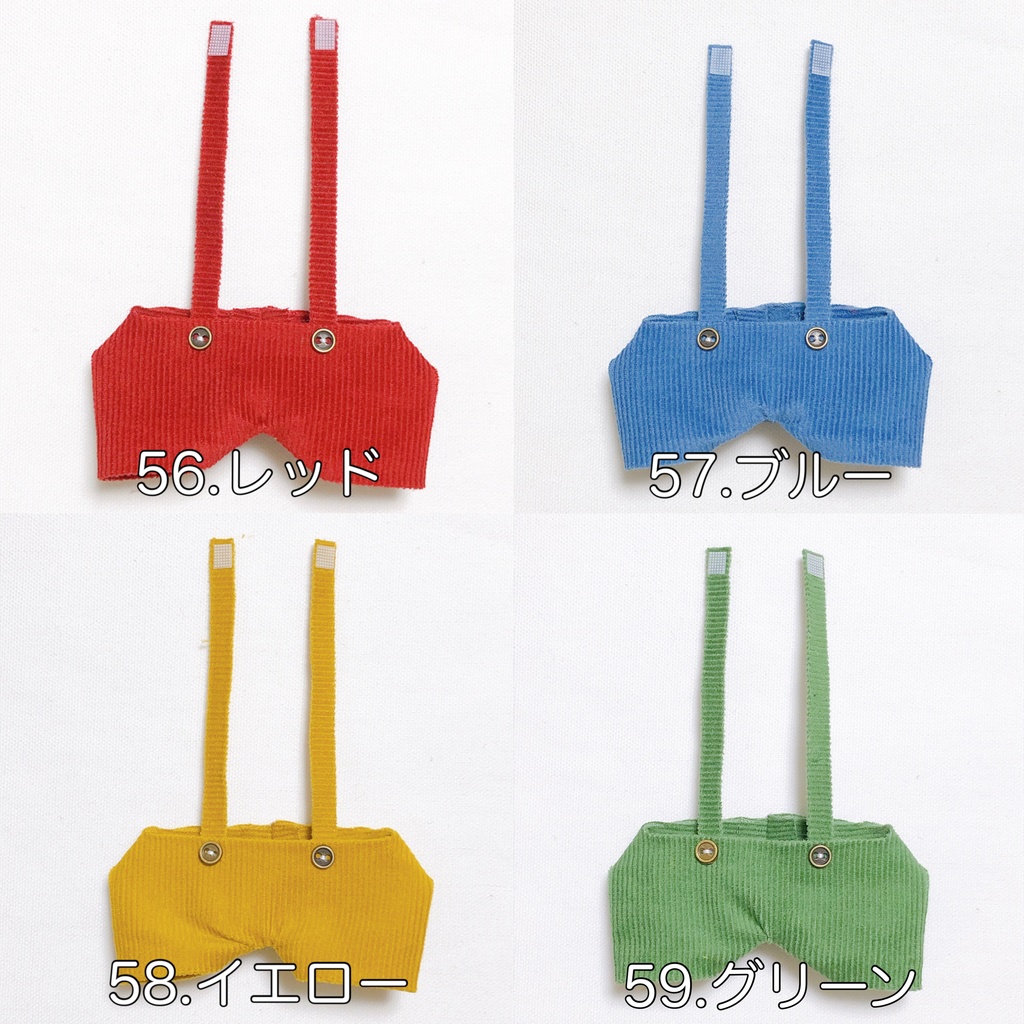 【すのチル】corduroy pants