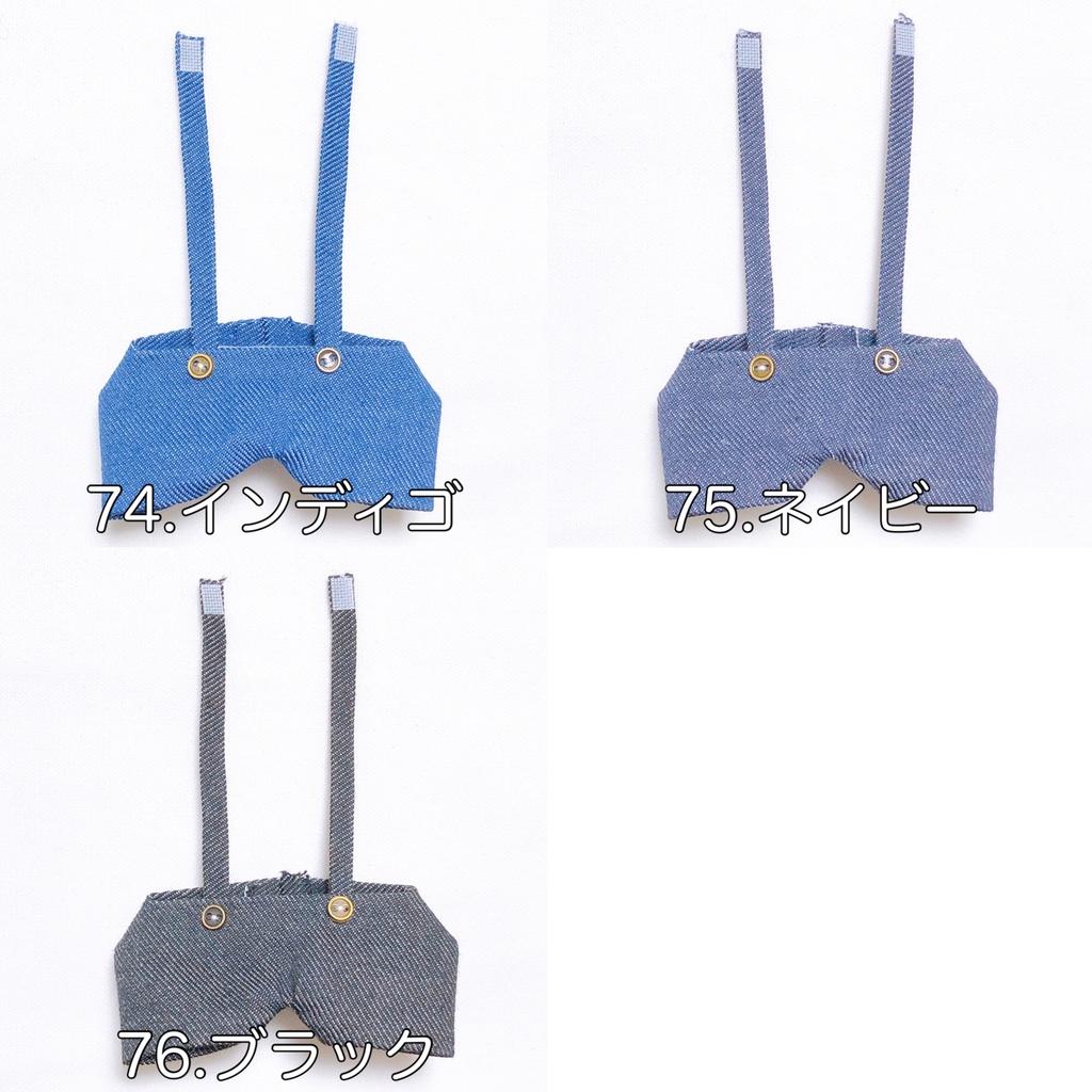 【すのチル】denim pants