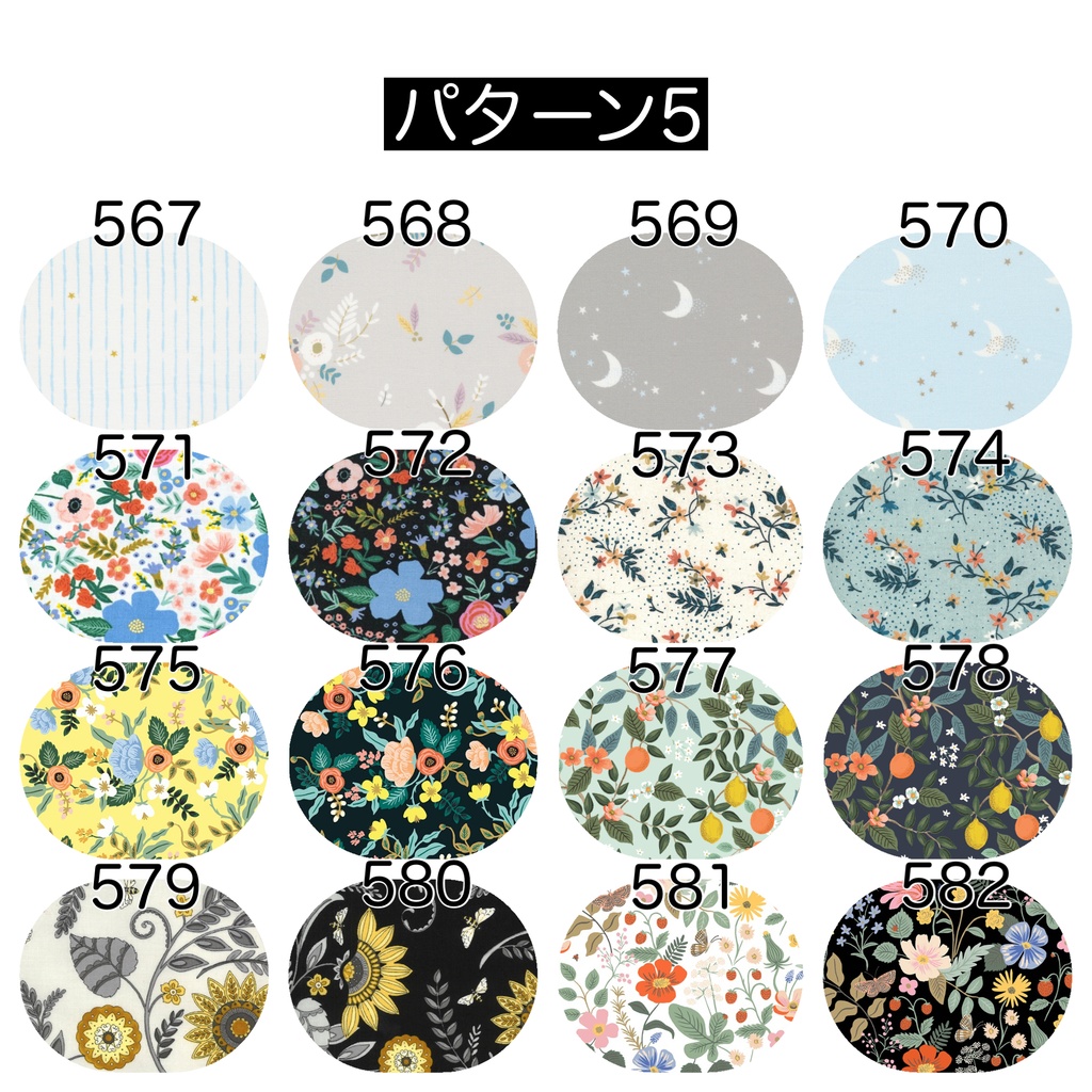 【10cm】shirt(pattern5)