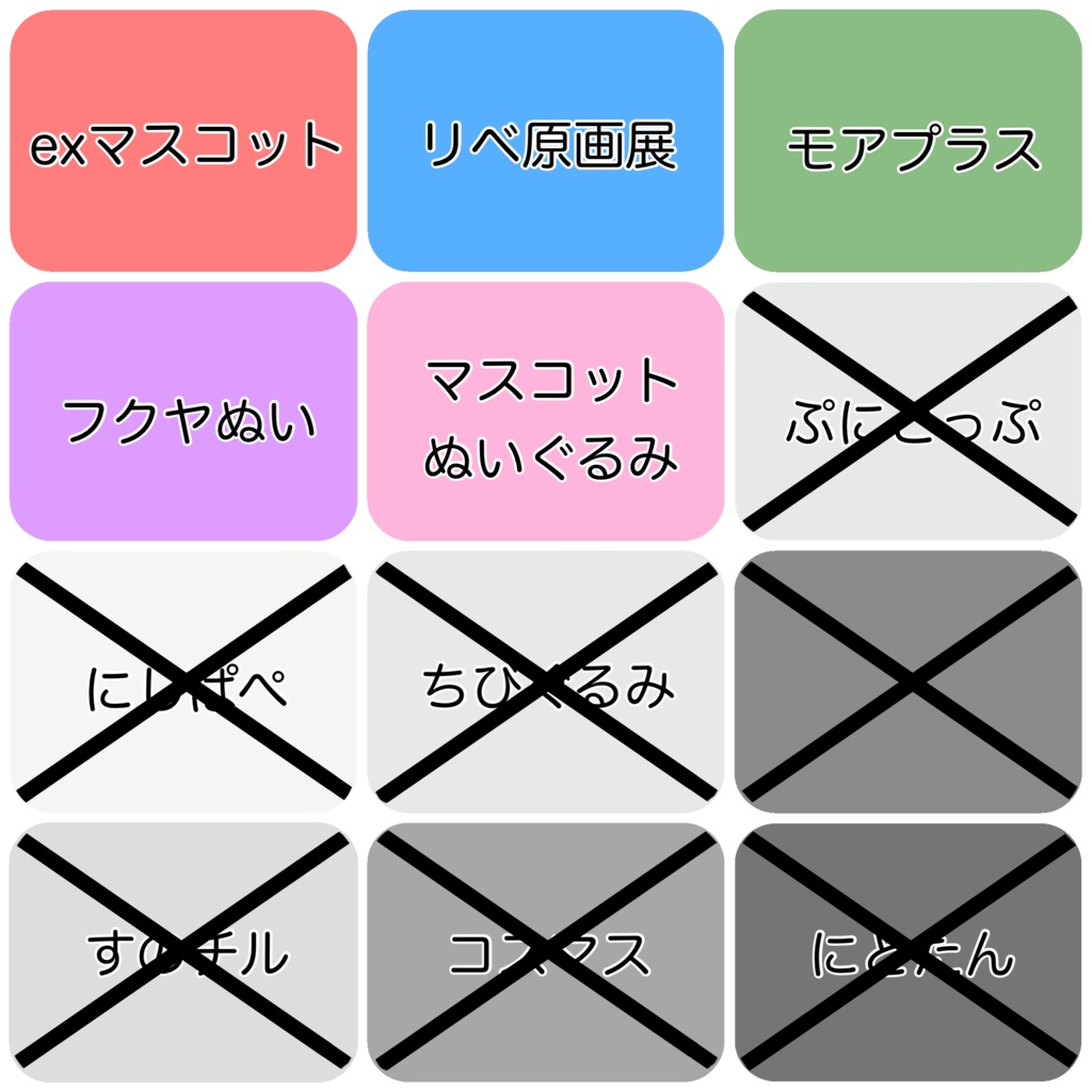 【10cm】simple shirt(checkered)