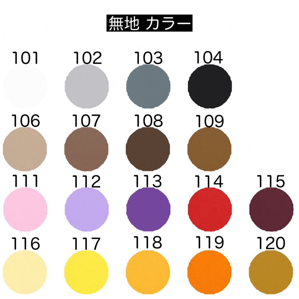 【10cm】dress shirt(color)