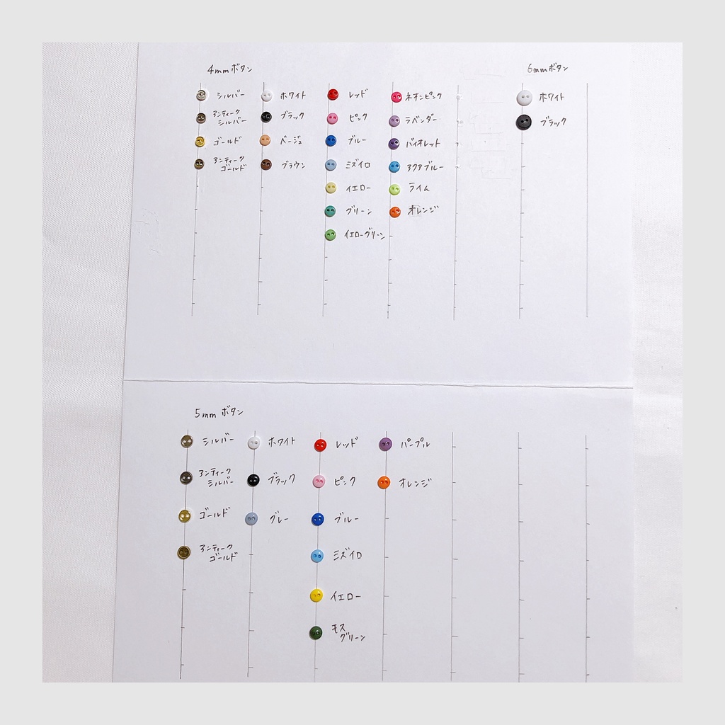 【10cm】dress shirt(color)