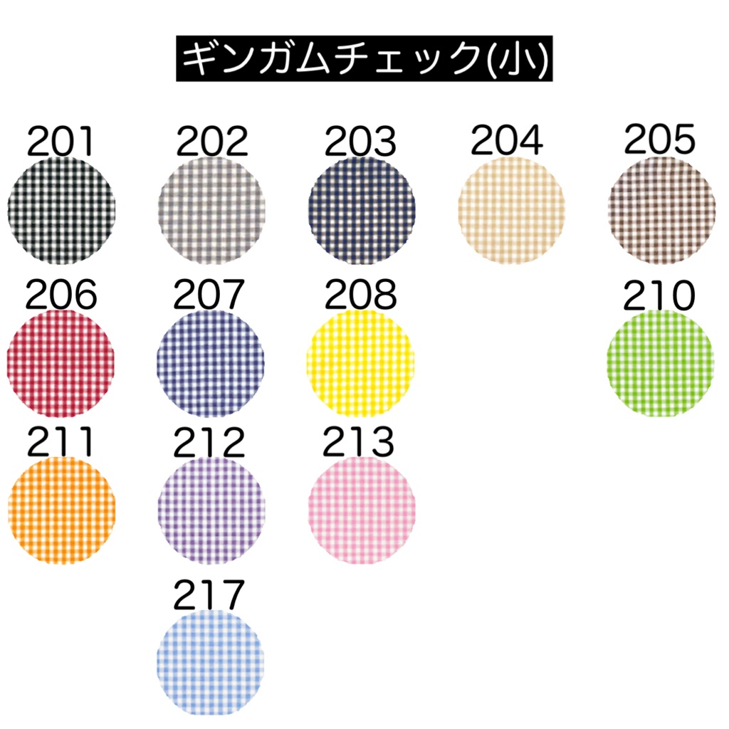 【ちびぐるみ】simple shirt(checkered)