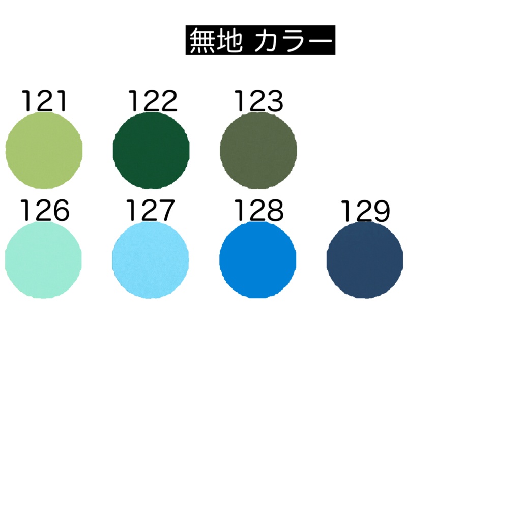 【ちびぐるみ】ribbon shirt(color)