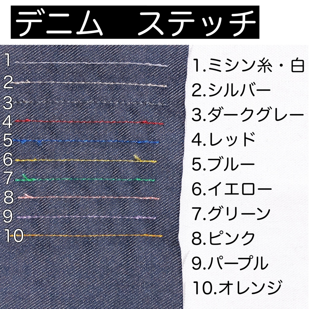 【ちびぐるみ】saropetto(corduroy)