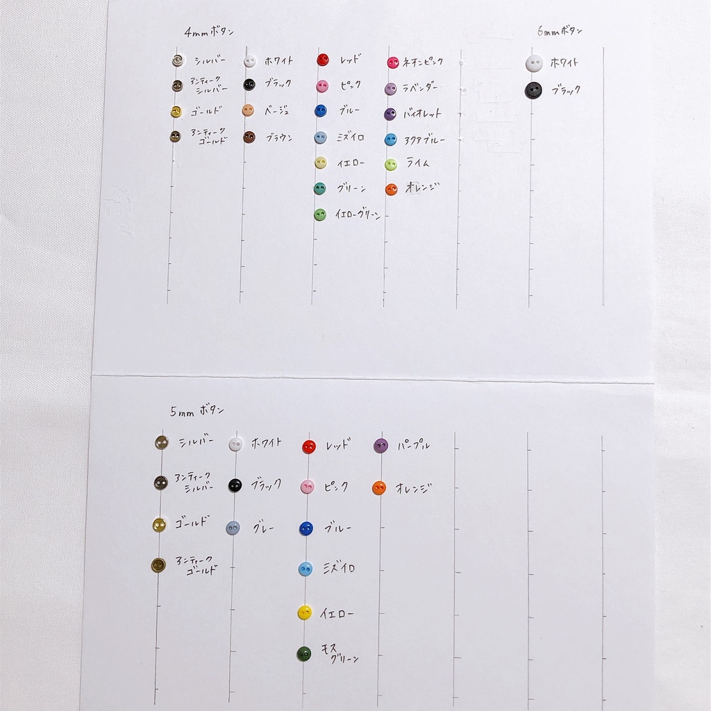 【10cm】shirt(pattern 6)