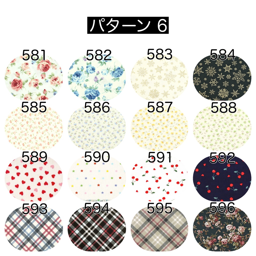 【10cm】shirt(pattern 6)