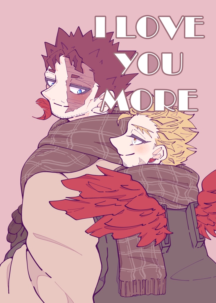 I LOVE YOU MORE