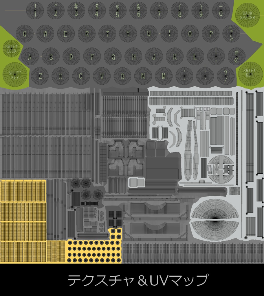 無料 タイプライター プリメロ工房 Booth