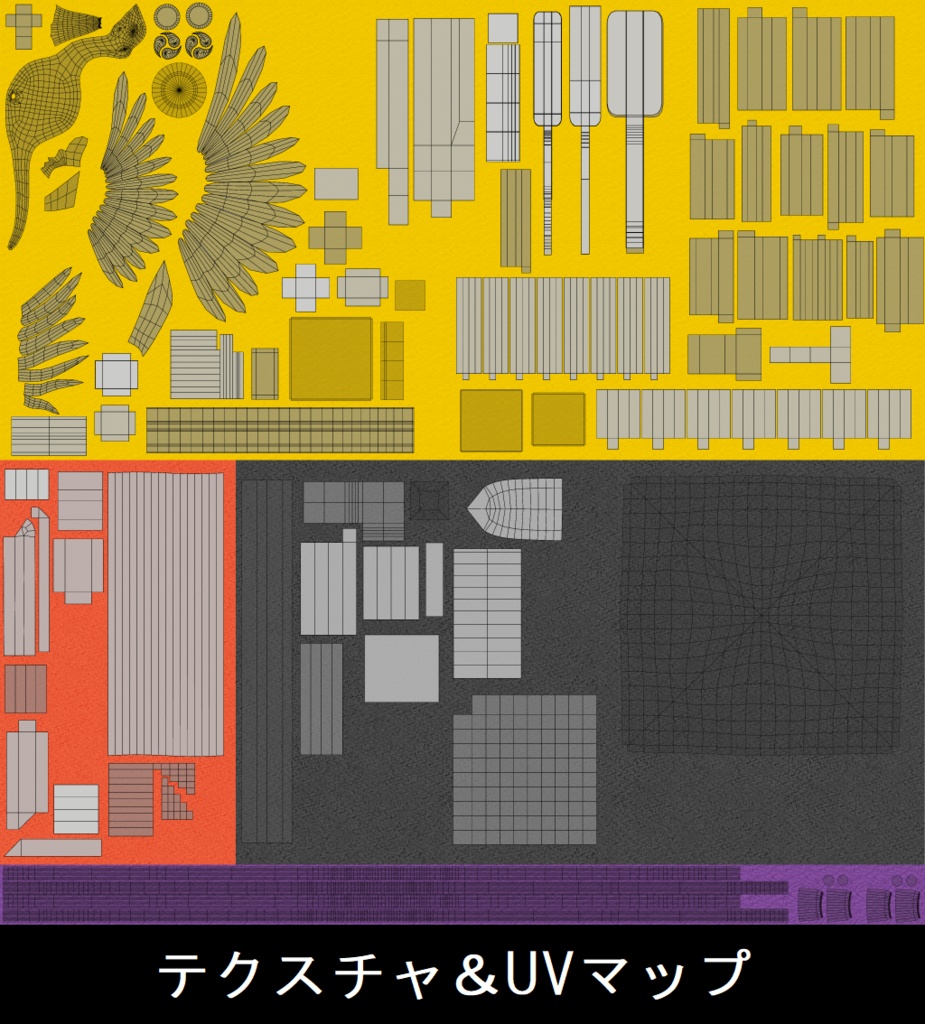 【3Dモデル】御神輿