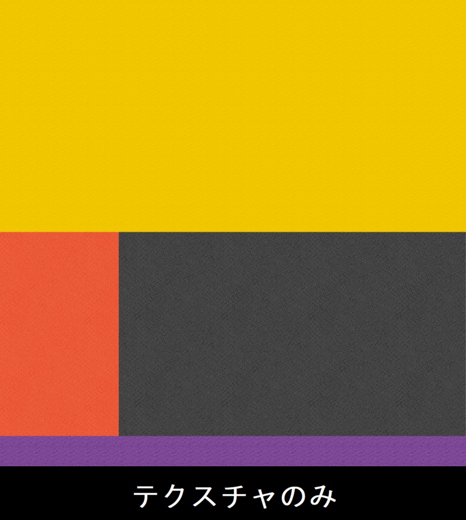 【3Dモデル】御神輿