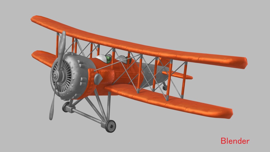 【無料】飛行機(複葉機)