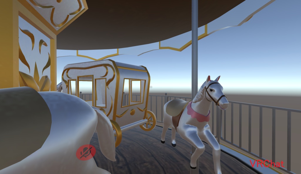 メリーゴーランド