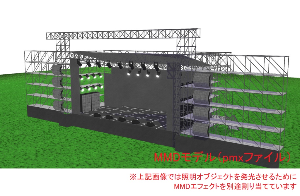 【無料】ライブステージ
