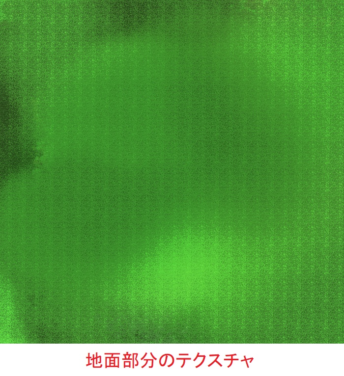 【無料】ライブステージ