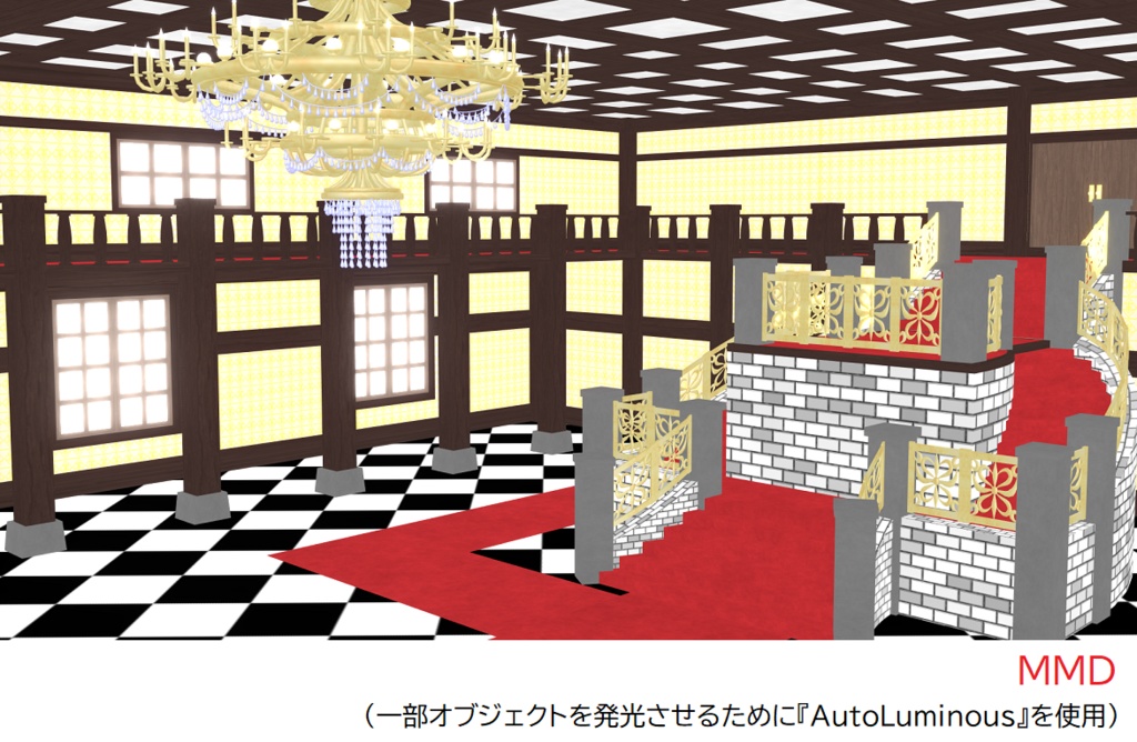 【無料】エントランスホール