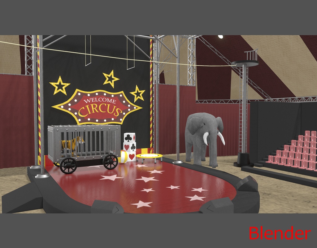 【無料】サーカス小屋