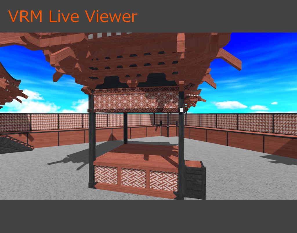 【無料】神楽殿ステージ