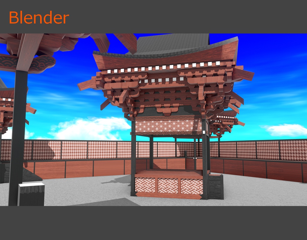 【無料】神楽殿ステージ