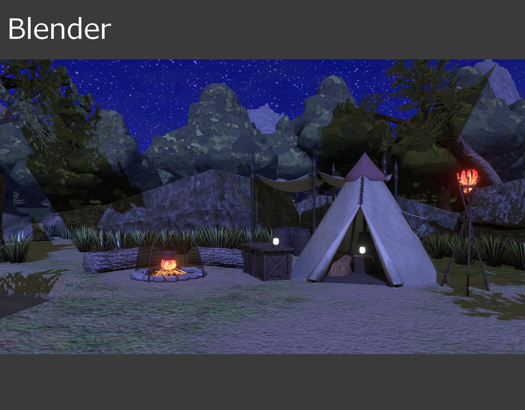 【無料】キャンプ地