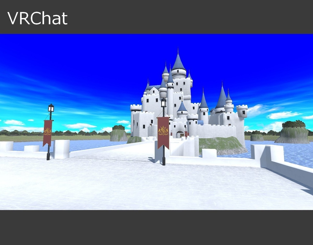 【無料】湖上の城