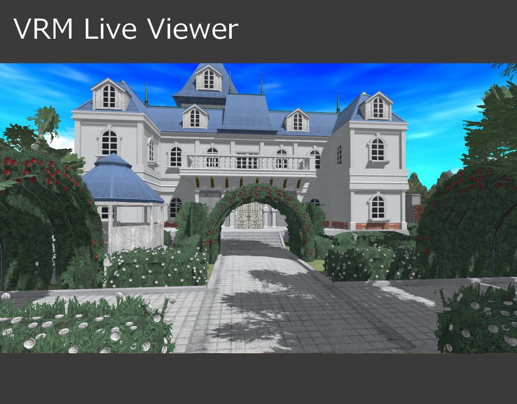 【無料】ローズガーデン