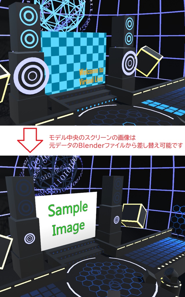 サイバーステージ