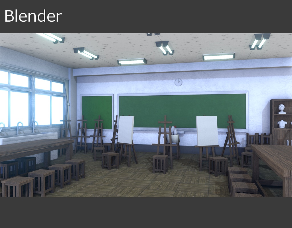 【無料】美術室ステージ