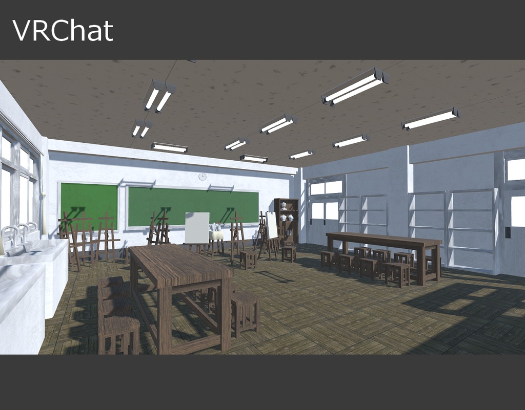 【無料】美術室ステージ