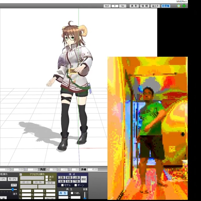 技術書 スマホ動画をモーションキャプチャーしてmmdモーションを作る方法 プリメロ工房 Booth